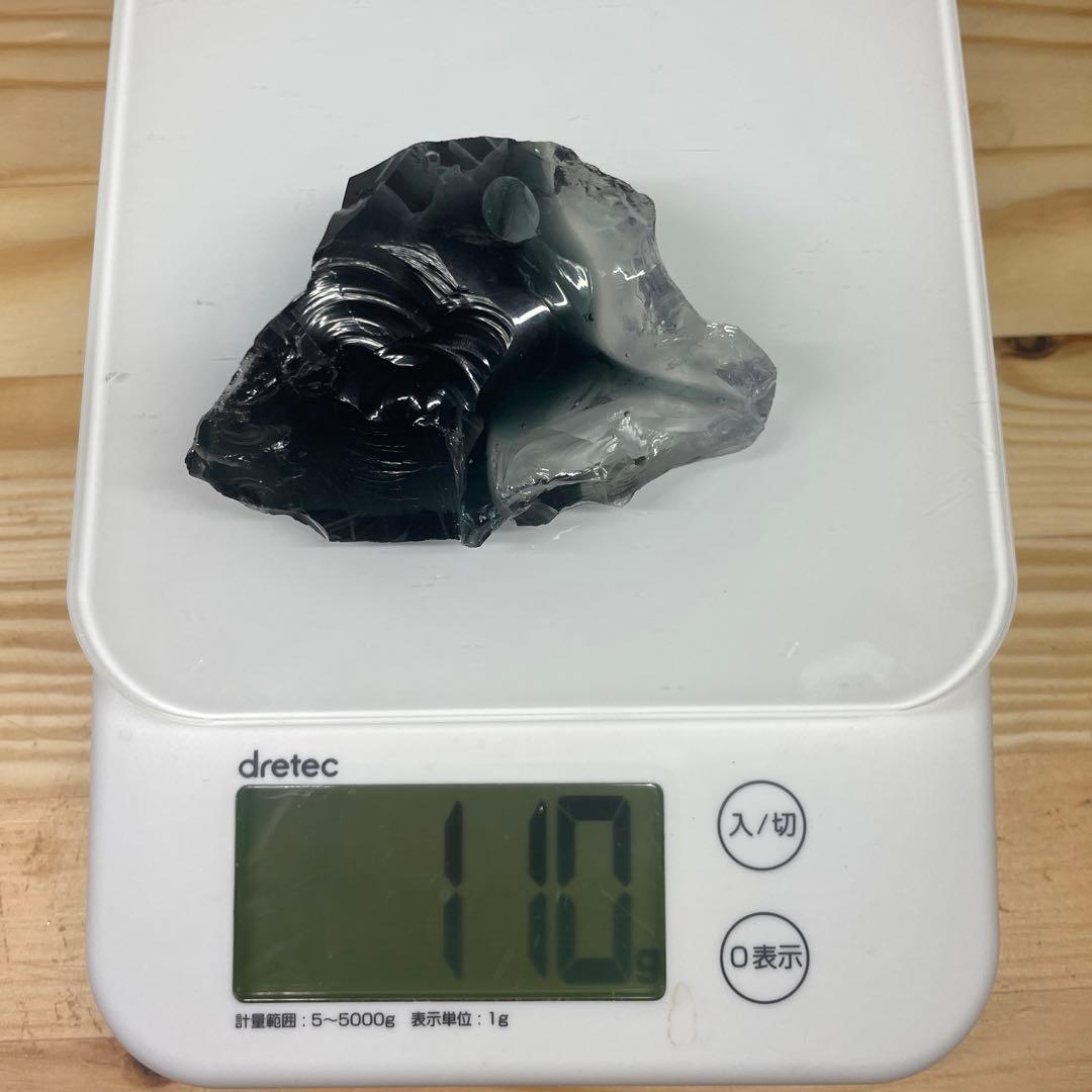 お値下げ　アンダラクリスタル　バイカラー　シエラネバダ産 110g