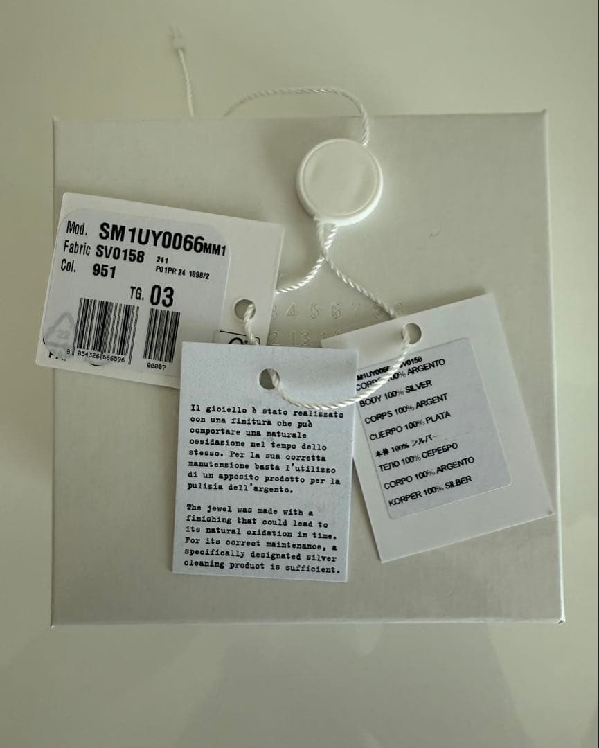 Maison Margiela シルバー ロゴ カフ バングル ブレスレット