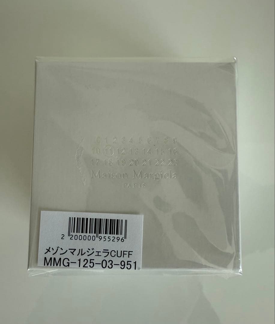 Maison Margiela シルバー ロゴ カフ バングル ブレスレット