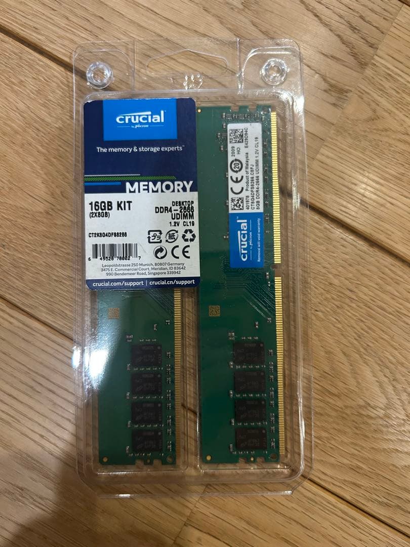 メモリー Crucial 16GB DDR4 (2666)