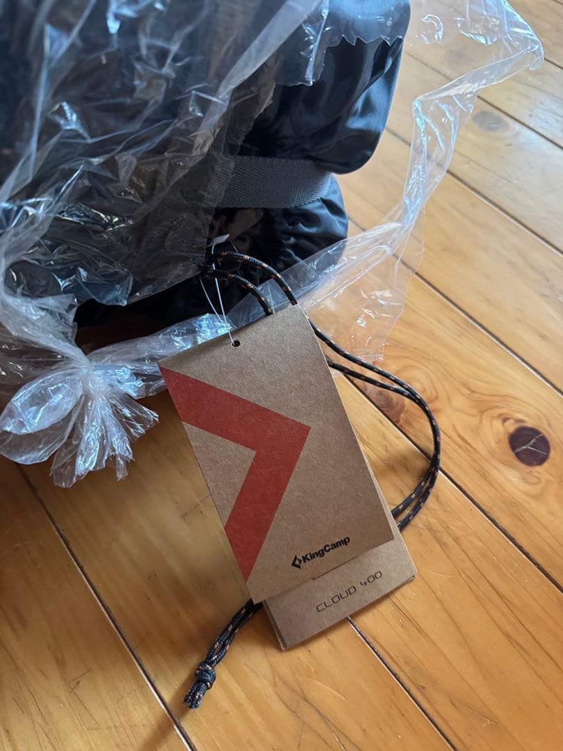 新品未開封タグ付き‼️ 即購入⭕️寝袋