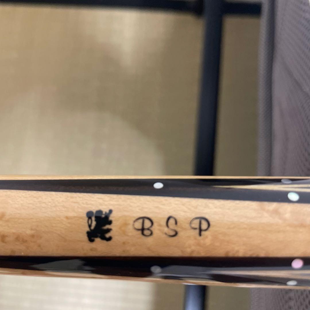 ビリヤードキュー　アダム　BSP