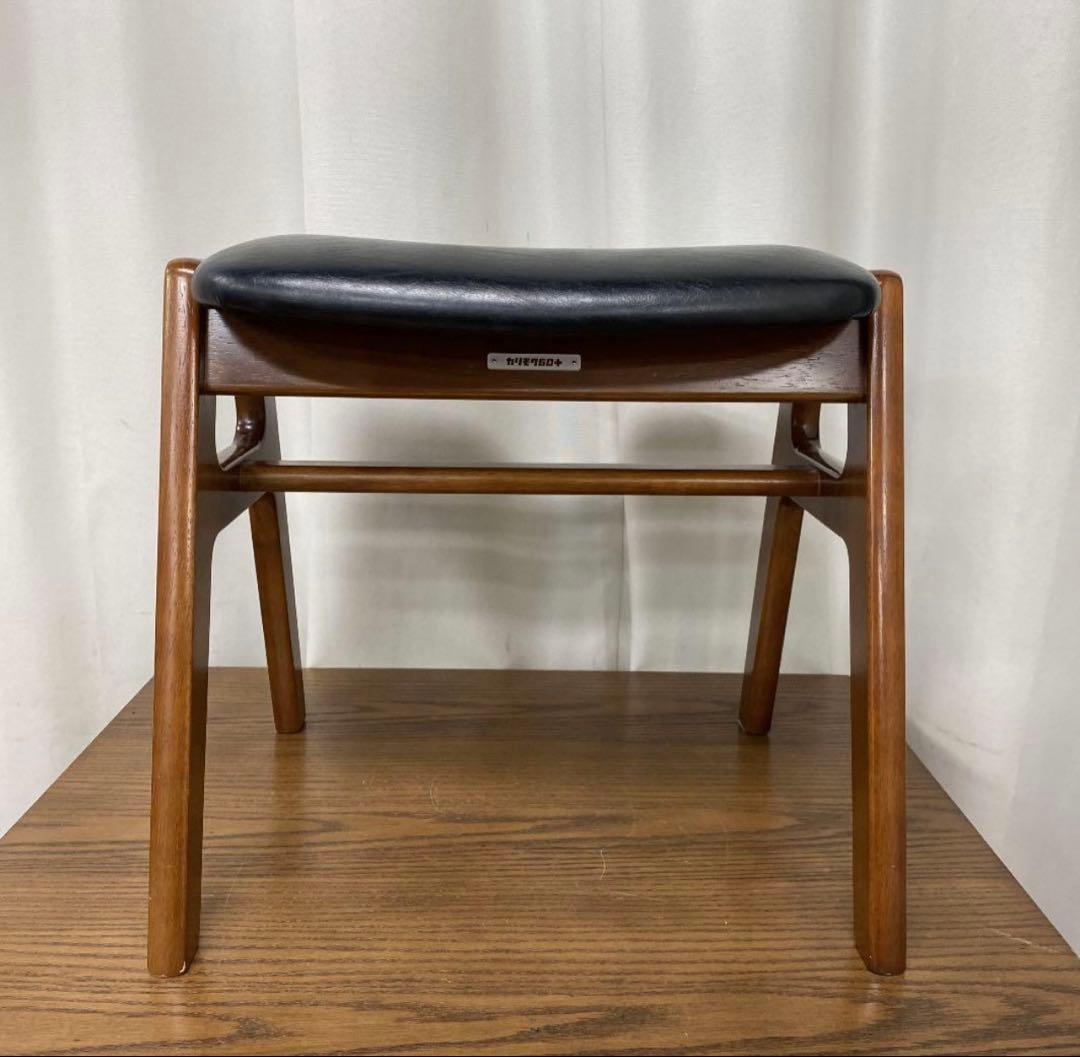 ME07) カリモク60 スタッキングスツール ウォールナット色 カリモク60＋