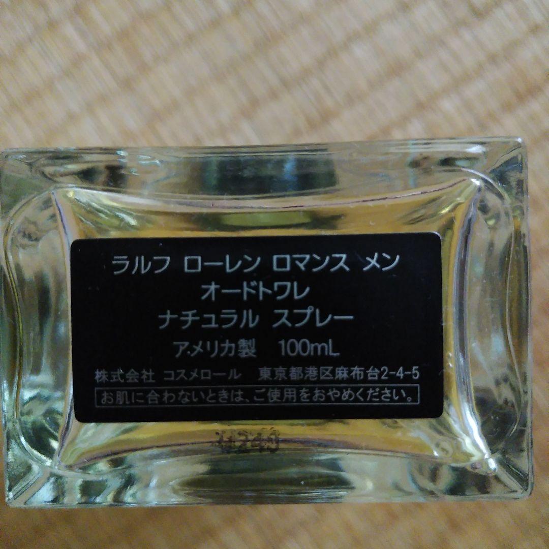 h*e様 Ralph Lauren Romance オードトワレ 100mL