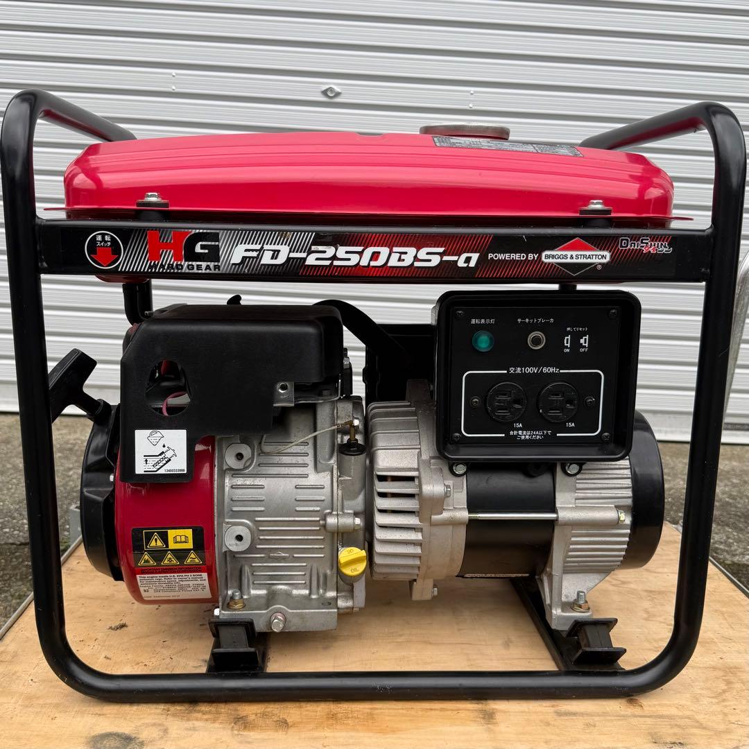 ダイシンFD-250BS-aポータブル発電機