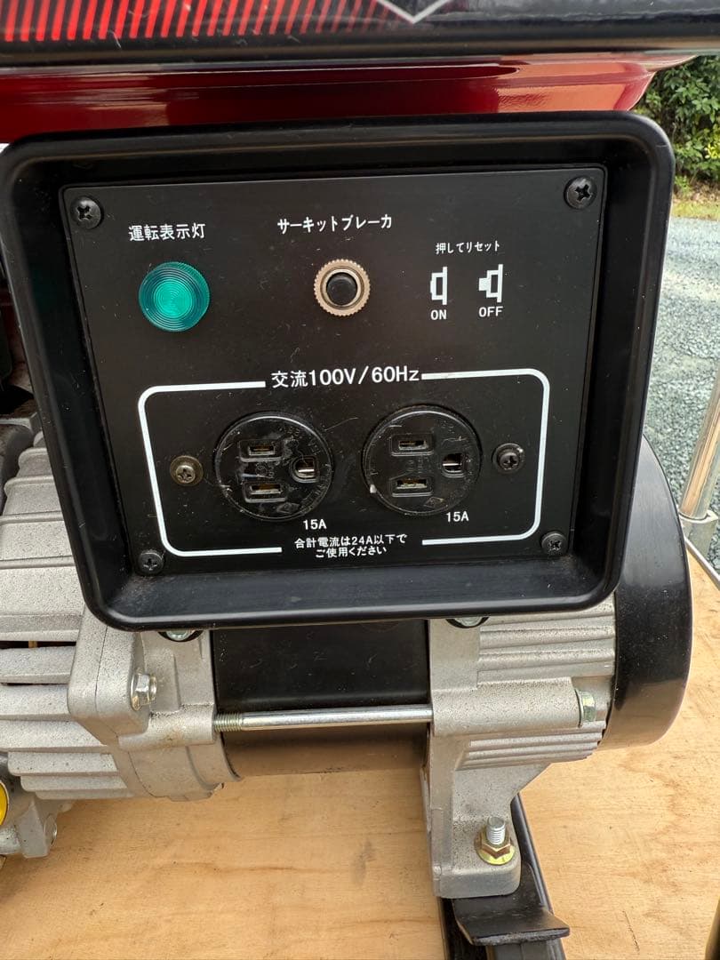 ダイシンFD-250BS-aポータブル発電機