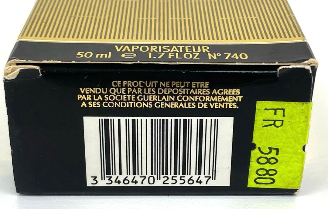 GUERLAIN ゲラン EAU DE TOILETTE JICKY 香水