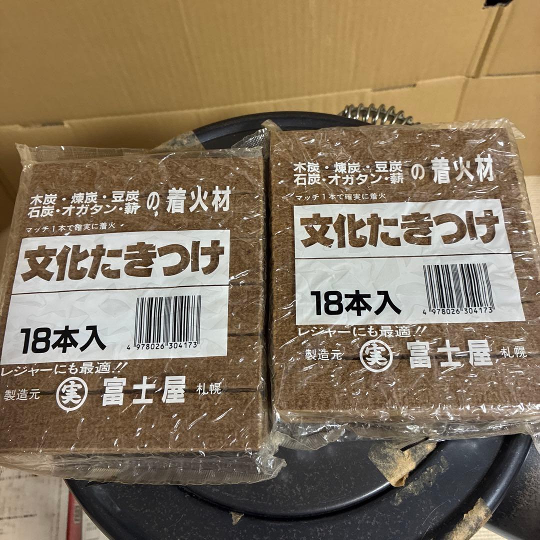 【未使用】ルンペン石炭ストーブ　円筒型　簡炭2kg 文化たきつけ付き　送料込み