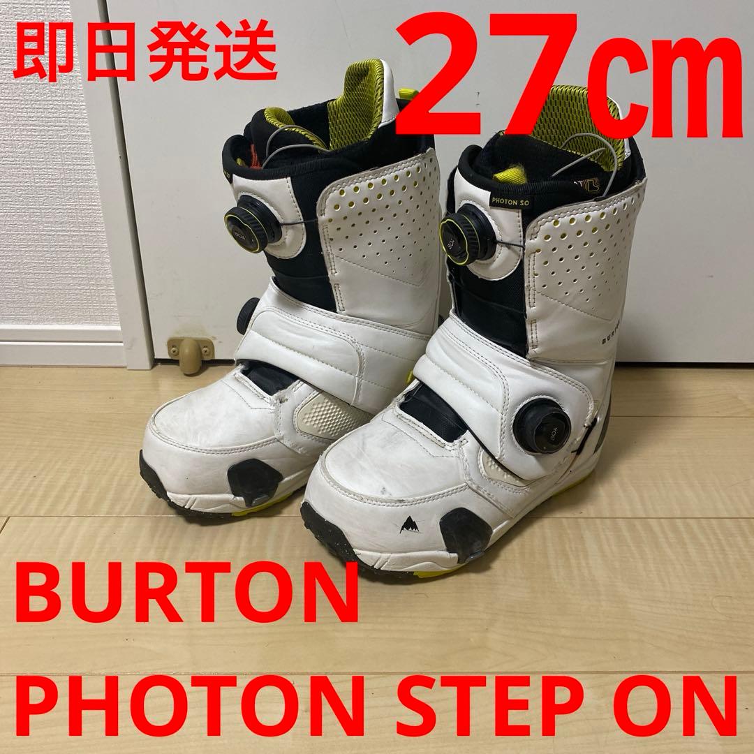 【即日発送】BURTON PHOTON STEP ON 27.0cm