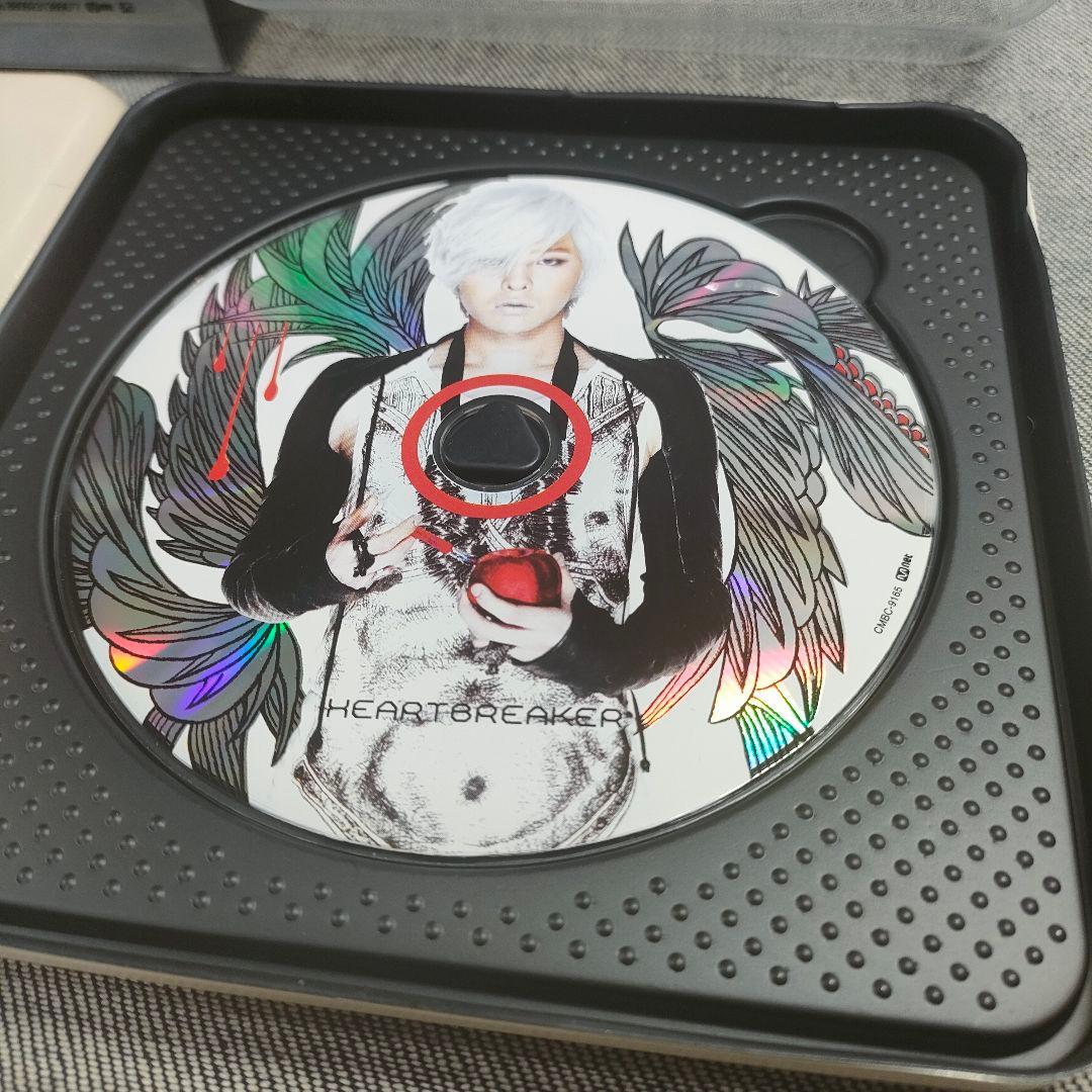 G-DRAGON HEARTBREAKER 限定BOX 立体ジャケット