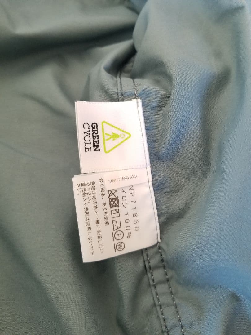 ☆専用☆THE NORTH FACE コンパクトジャケット S