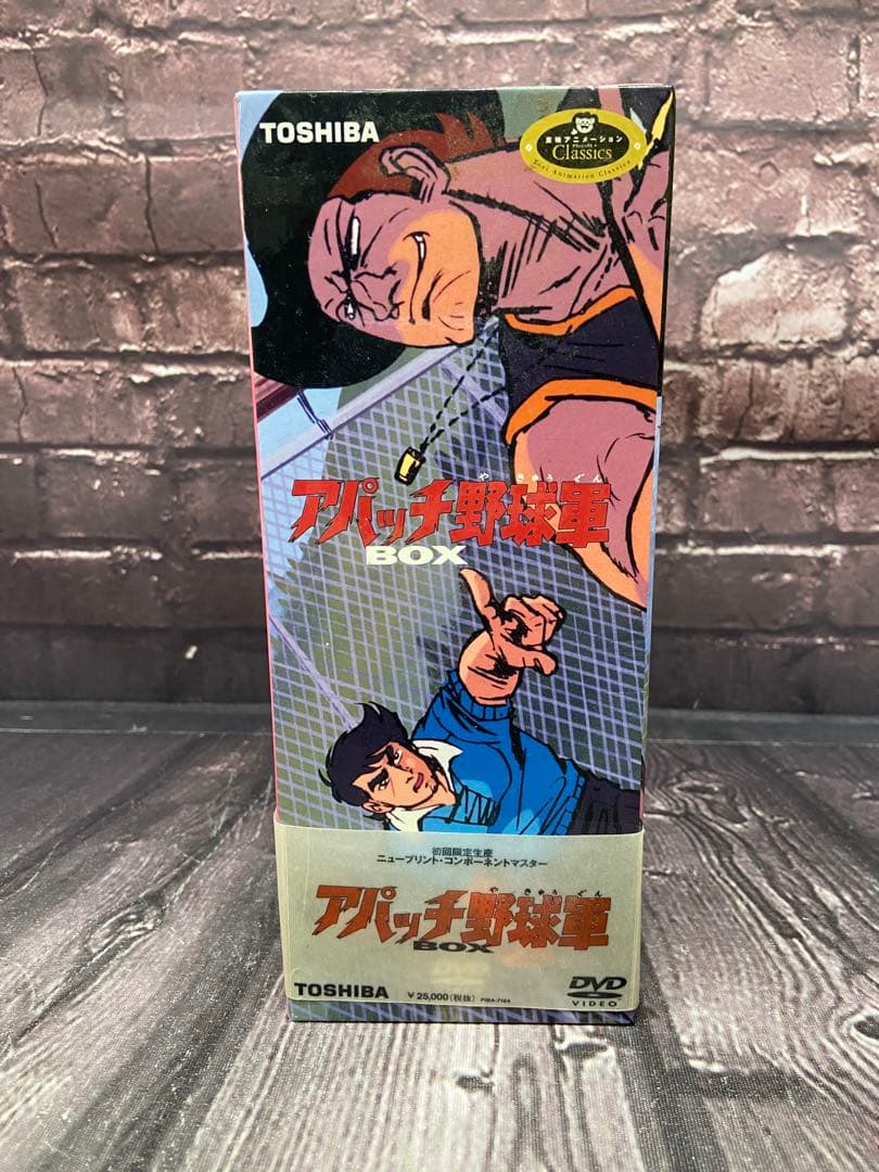 ⚫︎ サンプル品　アパッチ野球軍 DVD-BOX