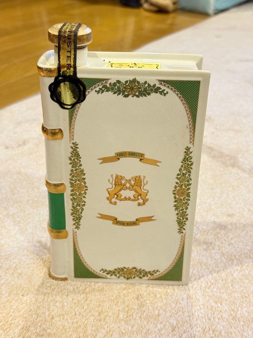 特級 ハンキー バニスター スコッチウイスキー 陶器ボトル ブック型 未開封