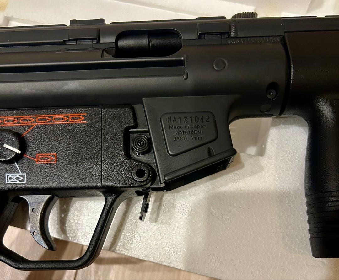 【激美品】MARUZEN MP5K4 KURZ ガスブローバック
