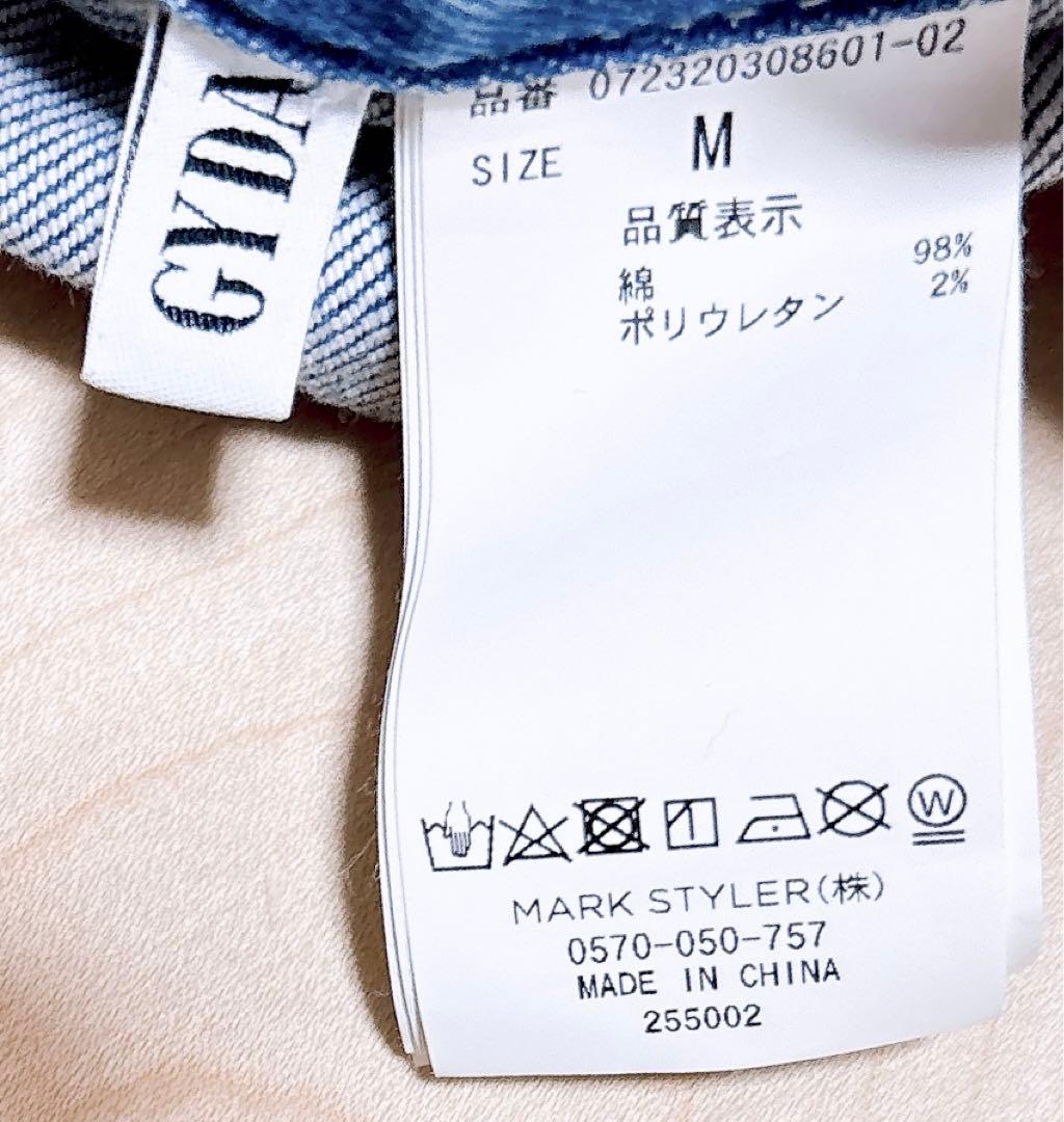 美品◎送料込み◎匿名配送◎ GYDA バックリボン デニムロンパース