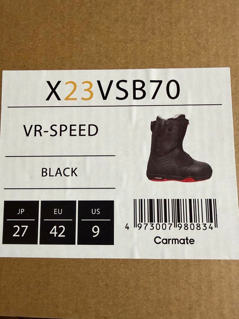 新品未使用品　FLUX 27cm VR SPEED 正規品　タグ付箱入り送料込み