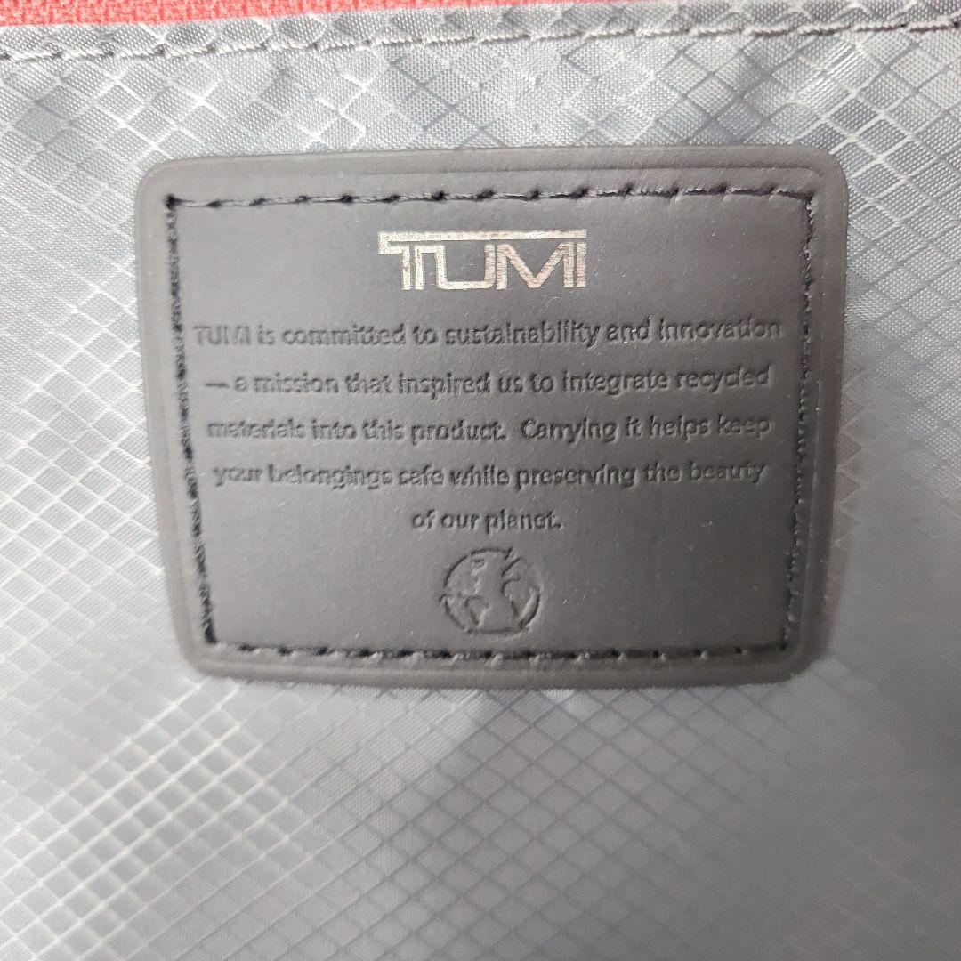 【希少】 TUMI 19 Degree 4輪 キャリーケース TSAロック 大型