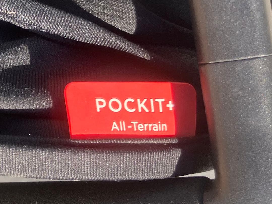 gb POCKIT +ALL-TERRAIN コンパクトベビーカー