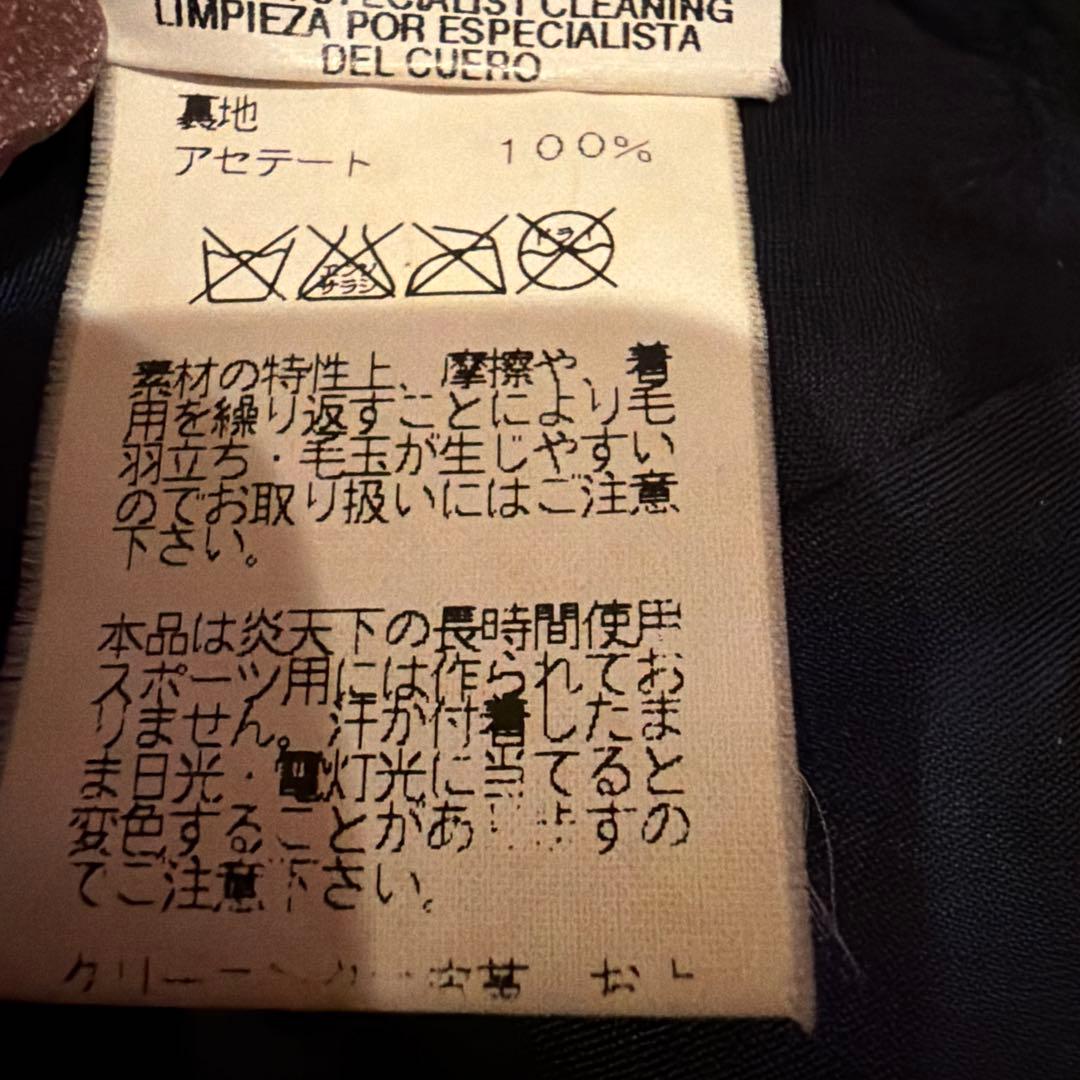 かずきんぐ エルメス　ブラック カシミヤ　キャプ