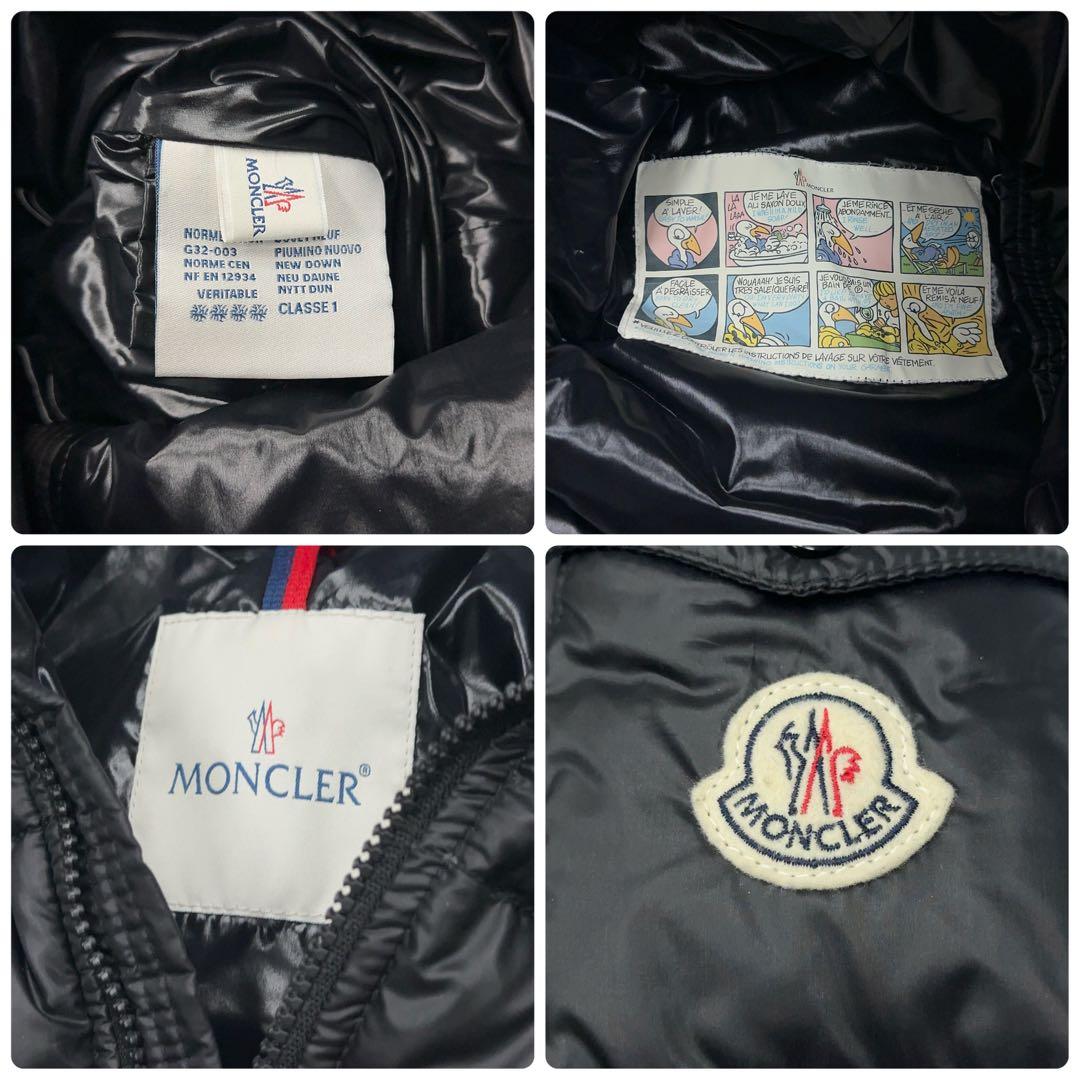 11965【美品・QR鑑定済み】モンクレール　MOKACINE ダウンコート　黒