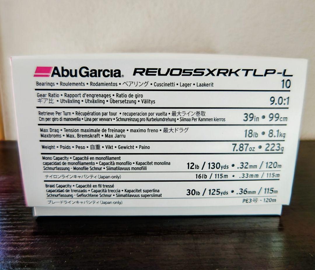 アブガルシア レボ SX ロケット 左 REVO5SXRKTLP-L 9.0:1