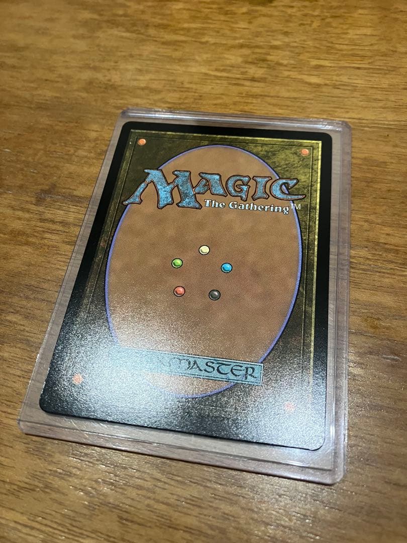 アナグマモグラの仔/Badgermole Cub 英語　1枚