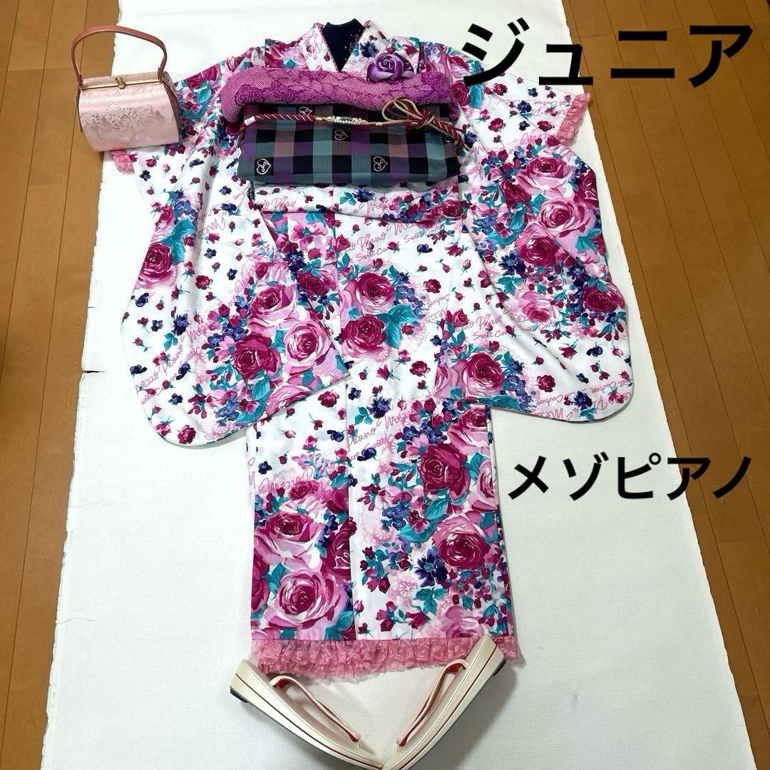 きょんちゃんNo.85 ジュニア　　着物セット　　　メゾピアノ