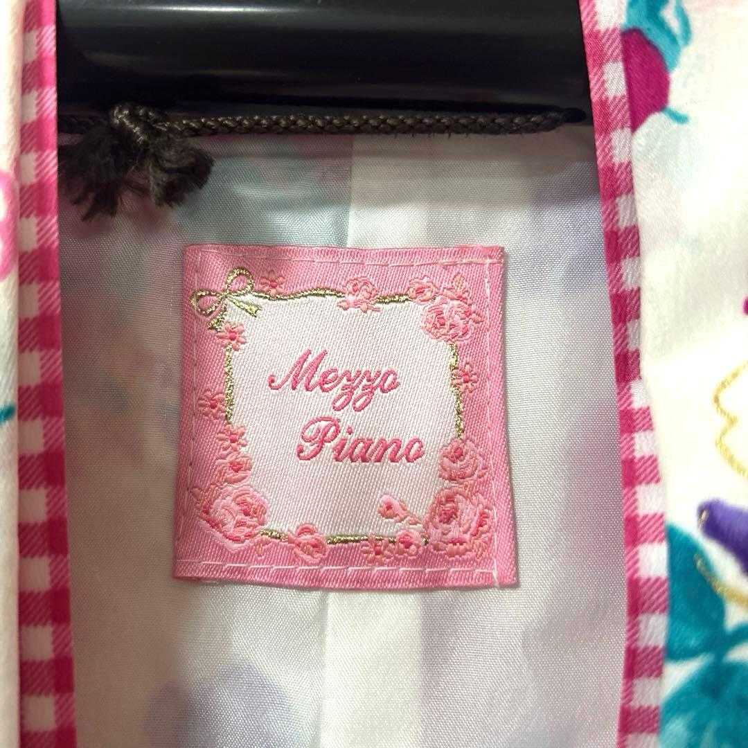 きょんちゃんNo.85 ジュニア　　着物セット　　　メゾピアノ