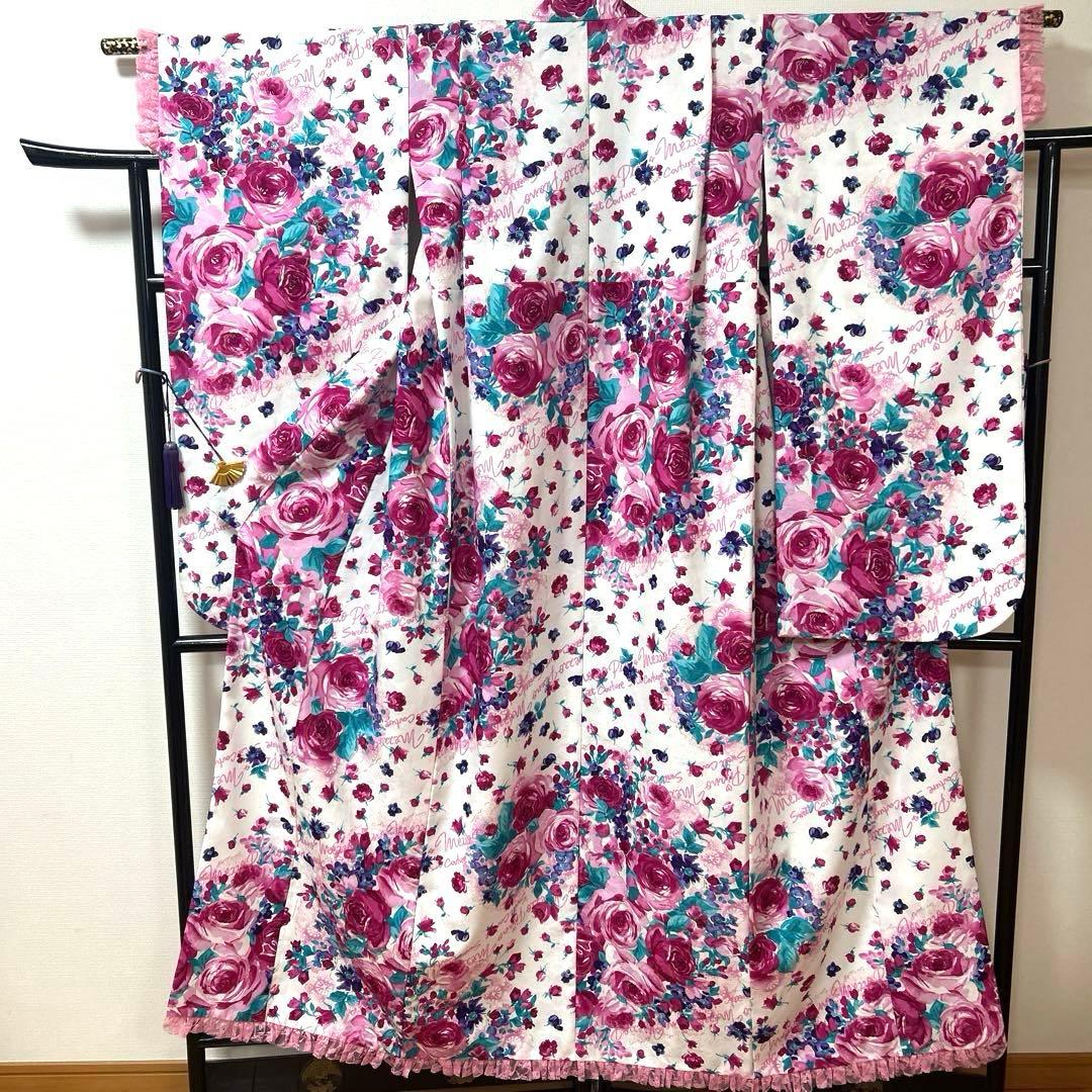 きょんちゃんNo.85 ジュニア　　着物セット　　　メゾピアノ