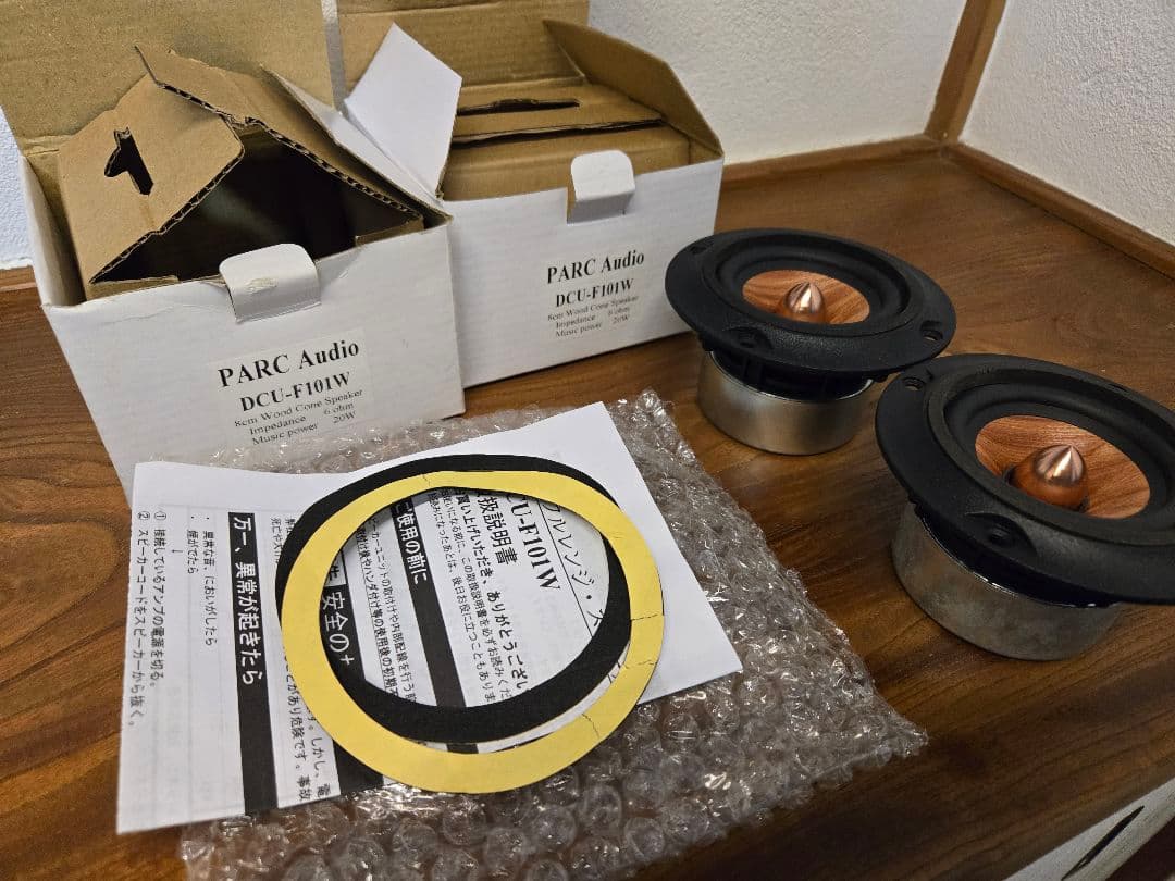 新品未使用　パークオーディオ　DCU-F101W スピーカー 6Ω 20W　ペア