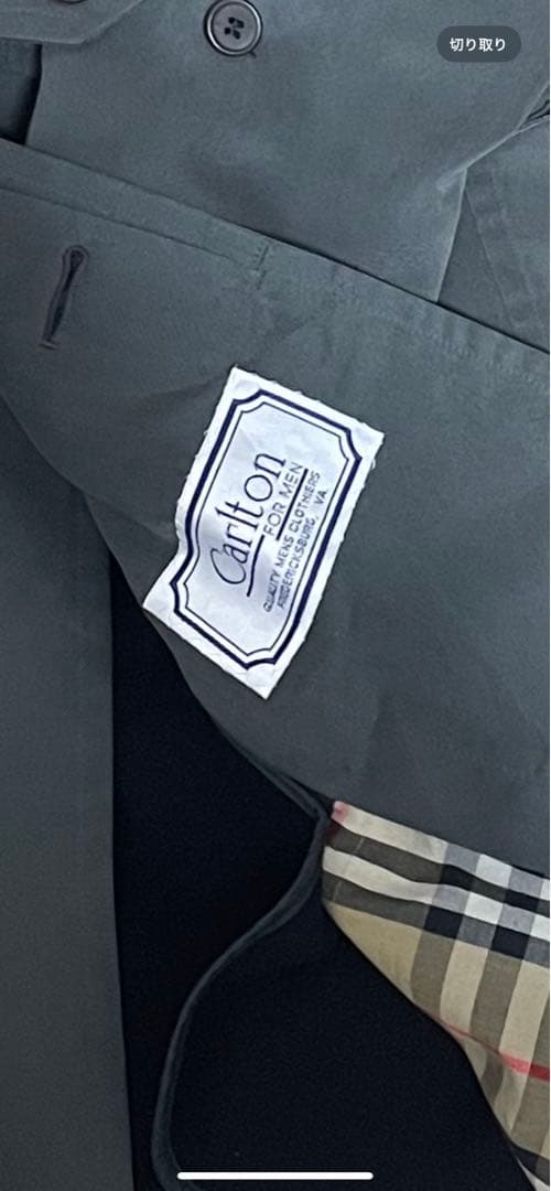 80s〜90s Burberrys トレンチコート ウールカシミヤ