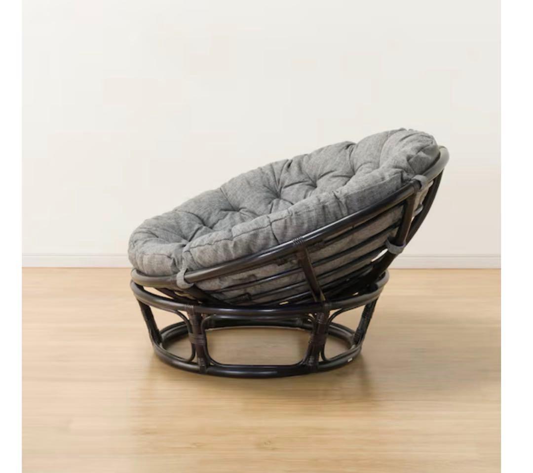 ニトリ リラックスチェア パパサンチェア ラタンチェア【廃盤品/希少カラー】