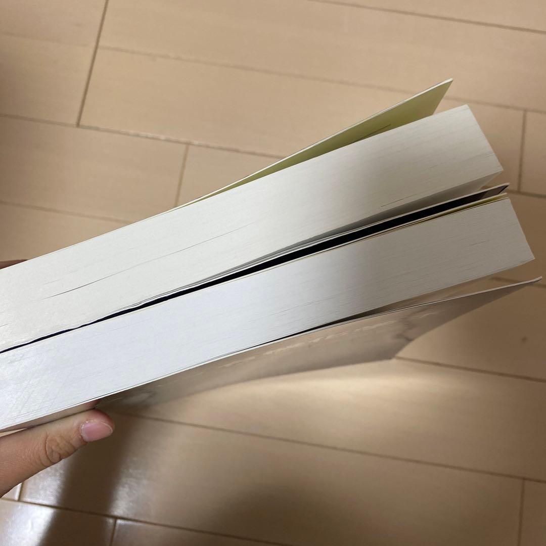 ウォーレン　有機化学 第2版 上下セット