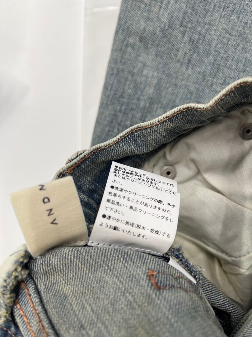 パンツ Mary logo flare denim M blue beige