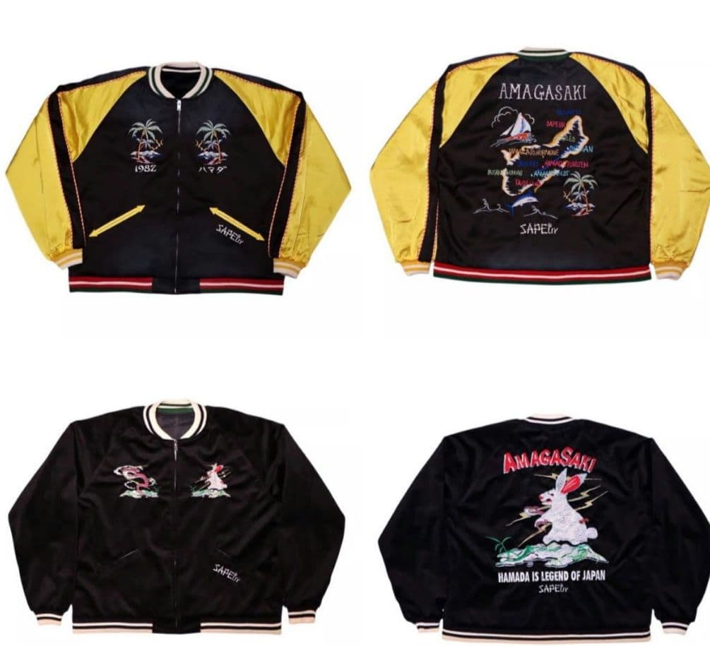 新品未使用SAPEur / サプールアマジャン浜田雅功 湘南乃風スカジャンL