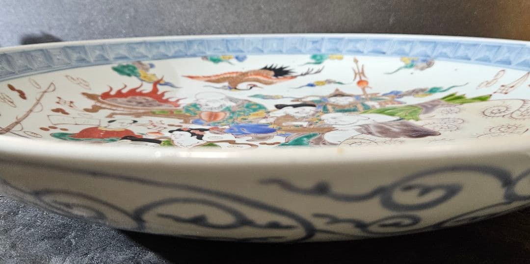 【珍品図変わり❗️】明治時代　古伊万里　錦手　金彩色絵　七福神図　唐草文様　大皿