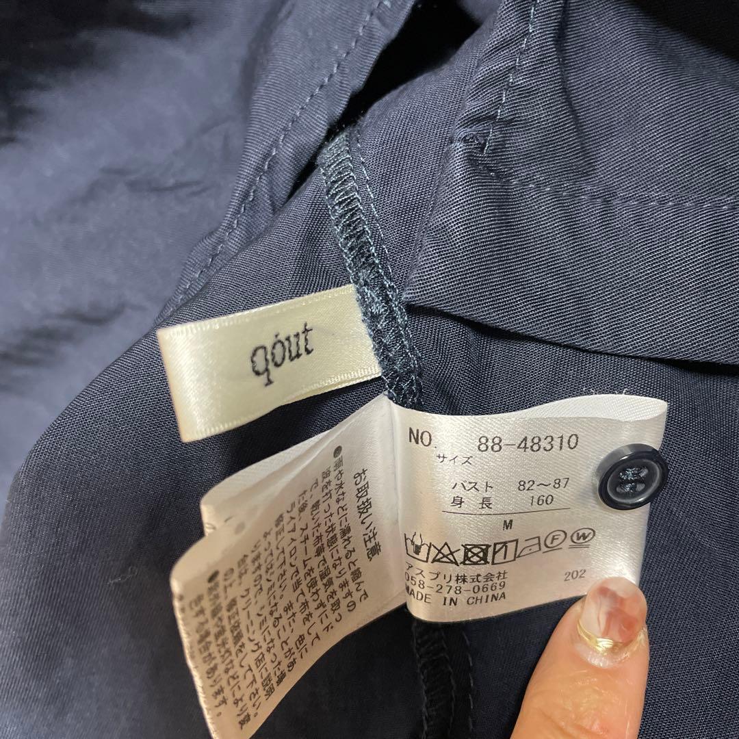 PLSTプラステネイビー パンツスーツ セットアップ　ボウタイブラウス３点セット