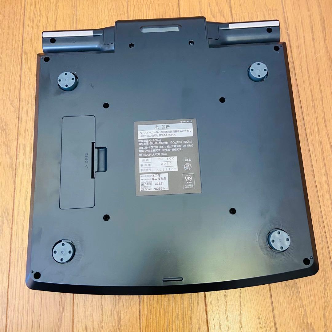 TANITA タニタ　inner scan Dual 体脂肪計 RD-800