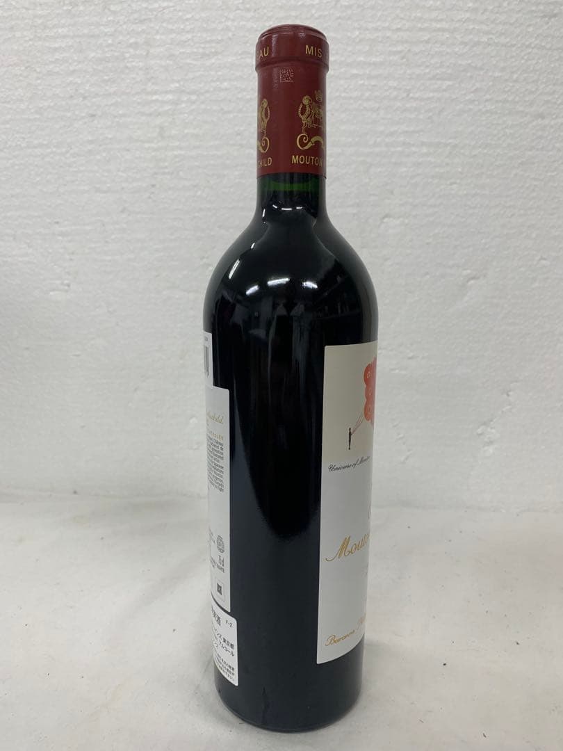 【極美品】シャトームートンロートシルト　2021 750ml