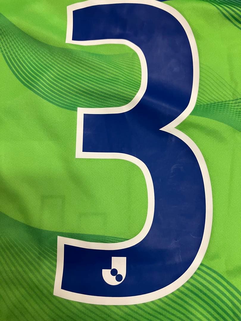 湘南ベルマーレ　ユニフォーム　オーセンティック　レプリカ　ベルマーレ平塚