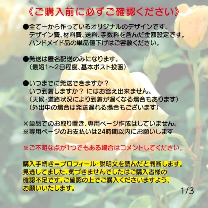 【ピアス】フープ ランタン風デザイン エスニックアジアン ブルー 青