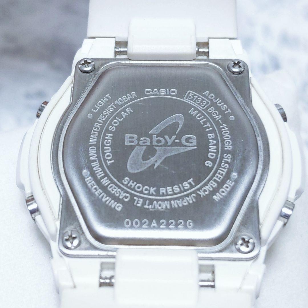 【美品】BABY-G ベビージー 電波ソーラー BGA-1100GR 箱説あり