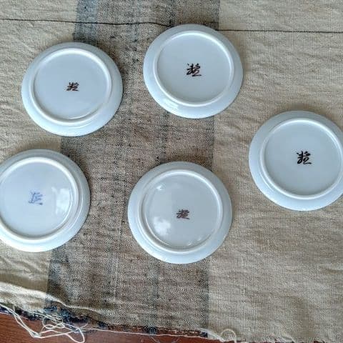 有田焼のコースター５枚です。