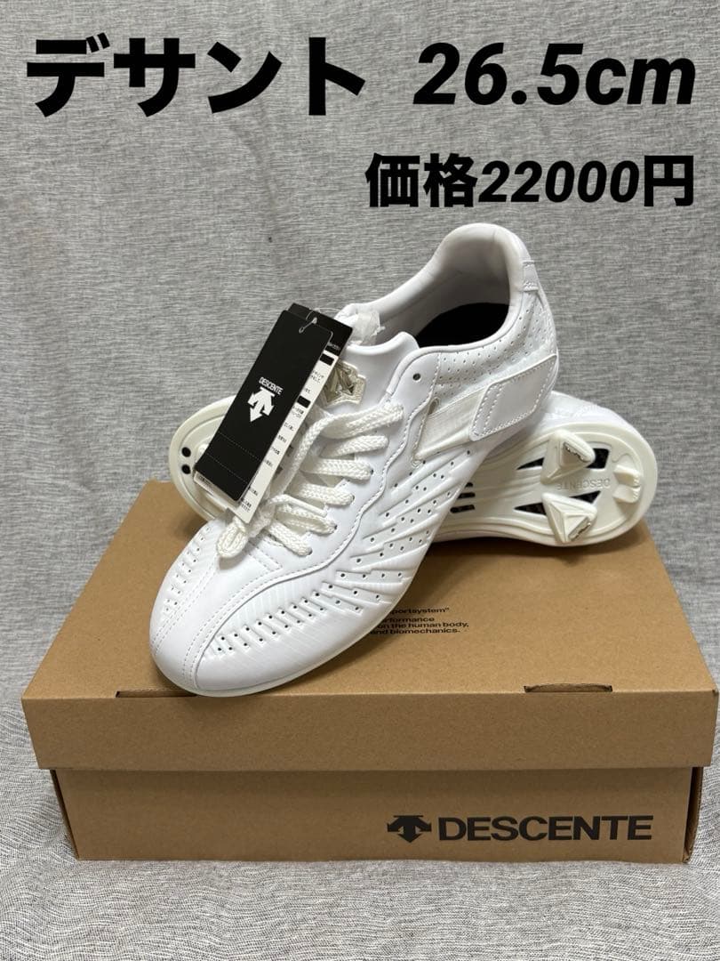 26.5 ☆新品☆ デサント コウノエベルトスパイク２Gプラス ホワイト