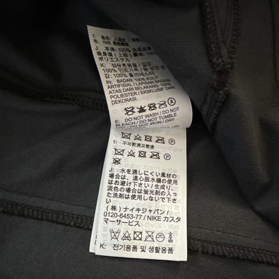 最終値下☆未使用級☆ JORDAN BRAND NIKE ジャンプスーツ