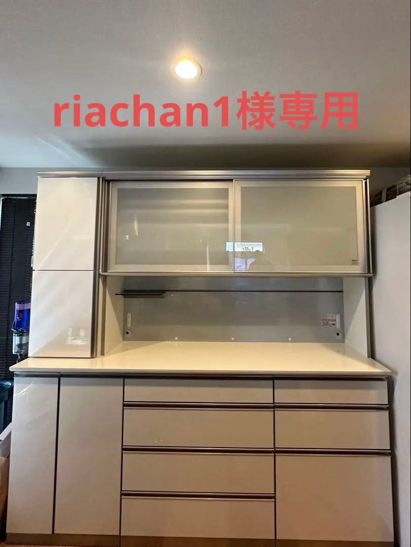 綾乃製作所　AXベイシス　パールホワイトキッチンカウンター　8月2日20時まで