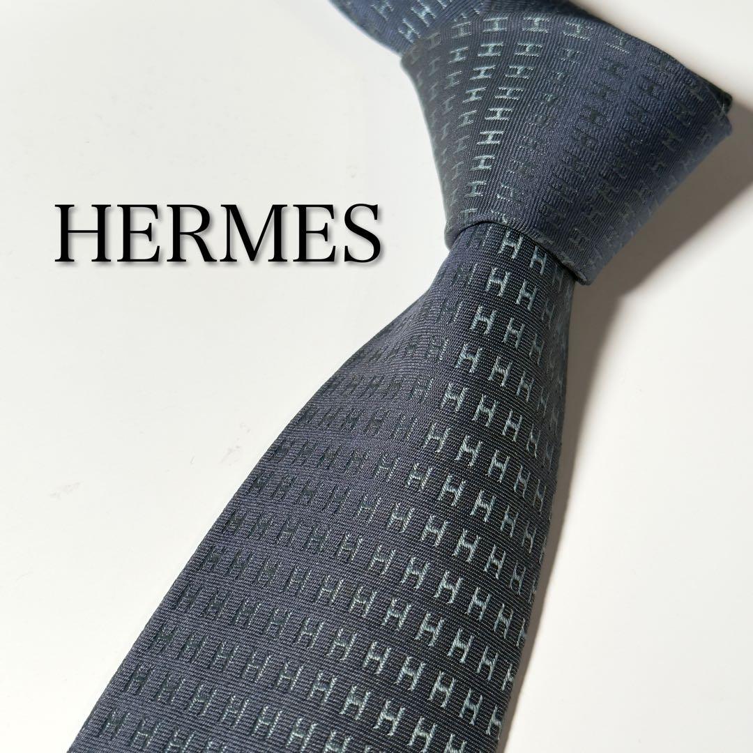 【美品】 HERMES エルメス H柄 ファソネ ネクタイ ブルー系