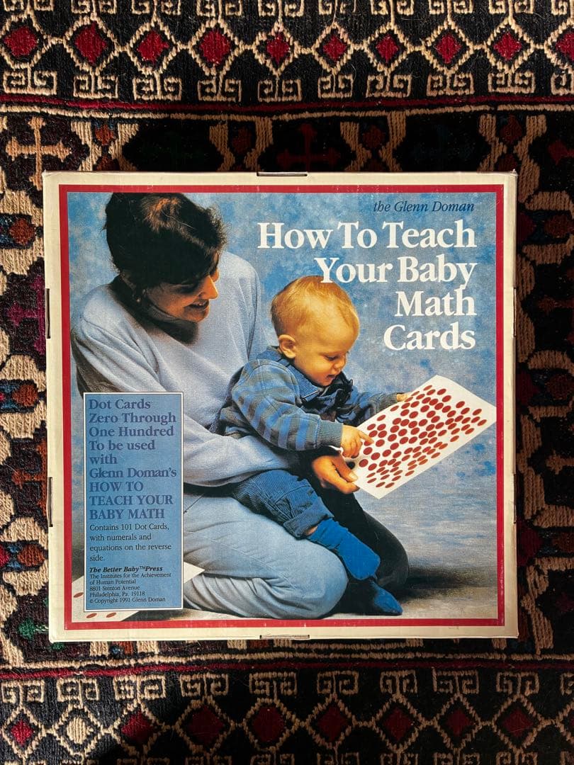 ドーマン博士のドッツカード