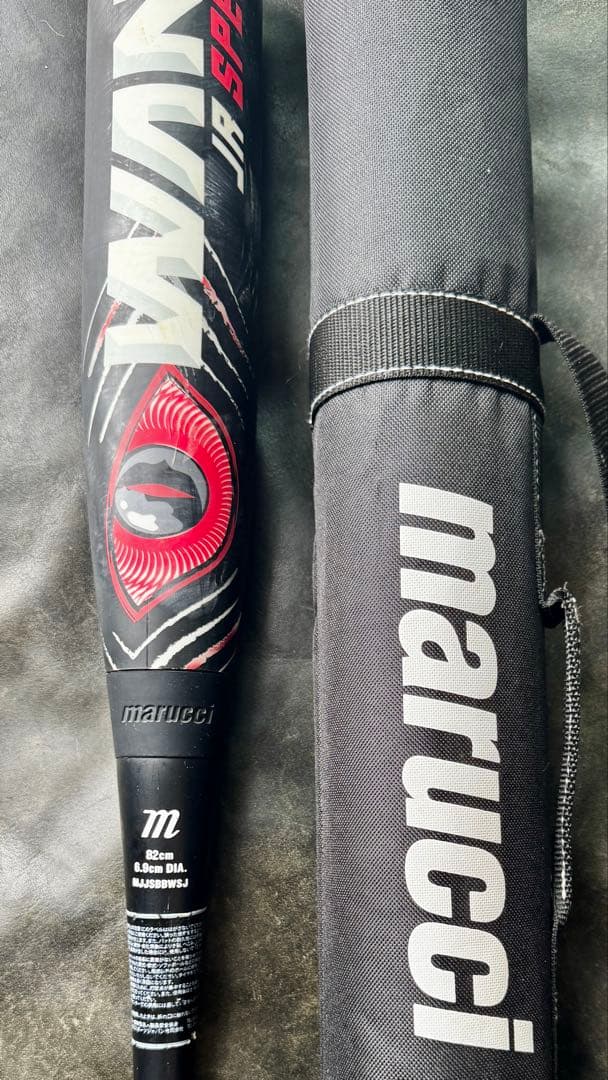 ワニクラッシャー スピード 赤 赤ワニ31インチ 82cm 少年 ジュニア