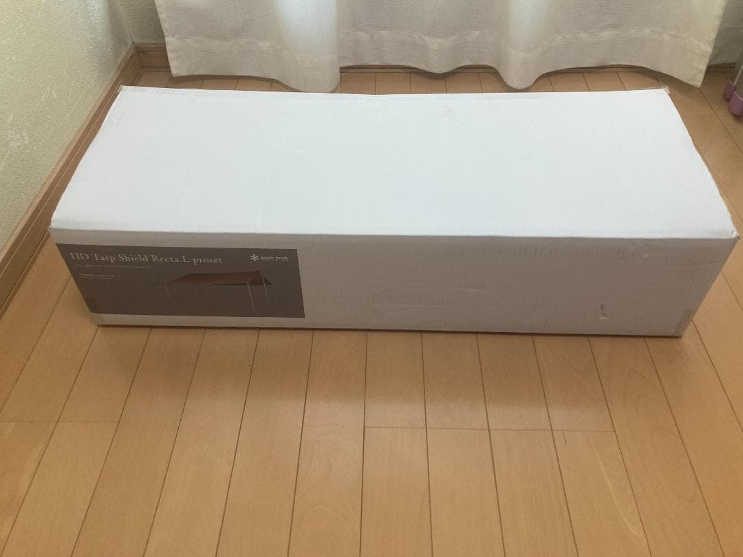 新品未使用　スノーピーク HDタープ シールド レクタ L Pro セット